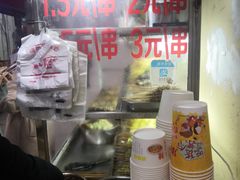 -胖子好盐水鸭(总店)