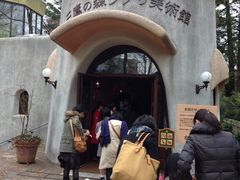 -三鹰之森吉卜力美术馆