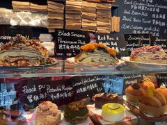 -TonTon(永康路店)