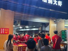 -为民烧烤吧.自贡爆炒菜(收录10年好店)