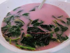 皮蛋煮苋菜-鄱阳湖·江西小炒·瓦罐煨汤(五道口店)