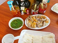 -林记揭阳新亨粿条