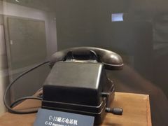 -上海电信博物馆