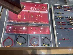 -结绳记(西北旺万象汇店)