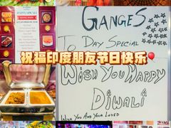 -恒河传奇印度餐厅GANGES