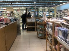 -ZARA HOME(蓝色港湾店)