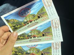 -小五台金河景区