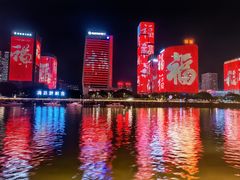 -闽江夜游台江旅游码头