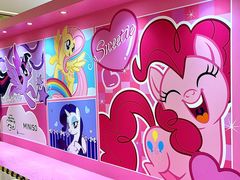 -天河城购物中心