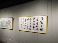 -艺庐美术馆