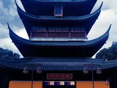 -重元寺