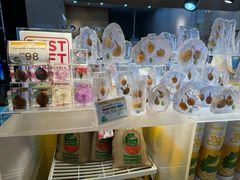 -榴莲BB 四季果园