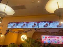 -杯子红牛排(创意产业园店)