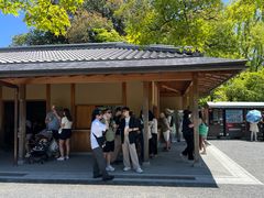 -豆政(金閣寺境内売店)