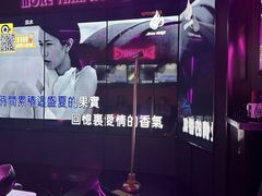 -星聚会KTV(合生汇黑金店)