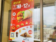 -麦当劳(军博店)