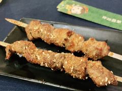 新鲜羊肉串-伊带伊路新疆美食府(呼家楼店)