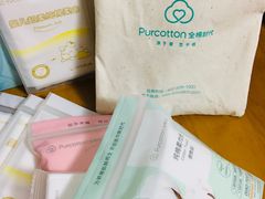 -Purcotton全棉时代(环宇城店)