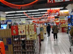 -北京华联购物中心(天通苑店)