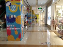 -首开福茂购物中心(宋家庄店)