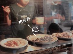 -友生风味小吃(营平农产品市场店)