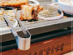 -羊之道草原味道清真餐厅(番禺店)