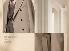 -浙北大厦购物中心(安吉店)