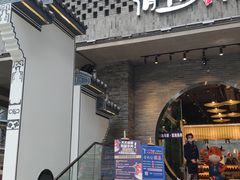 -俏牛哥鲜牛肉牛肆馆(重庆天地店)