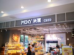-凯德广场(金牛店)
