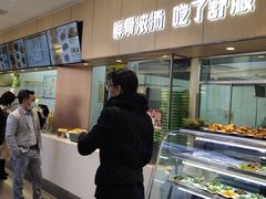 -苏氏牛肉面(团结路店)