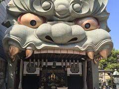 -难波八坂神社