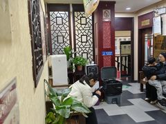 -固生堂中医连锁·推拿正骨·针灸艾灸(崇安寺分院)