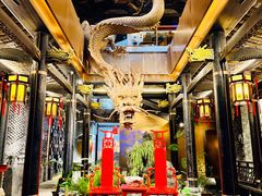 -小龙翻大江文化火锅(宽窄店)