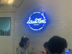 -LouisTime路易时光(蕴川路店)
