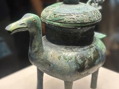 -河南博物院