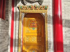 -西安市广仁寺