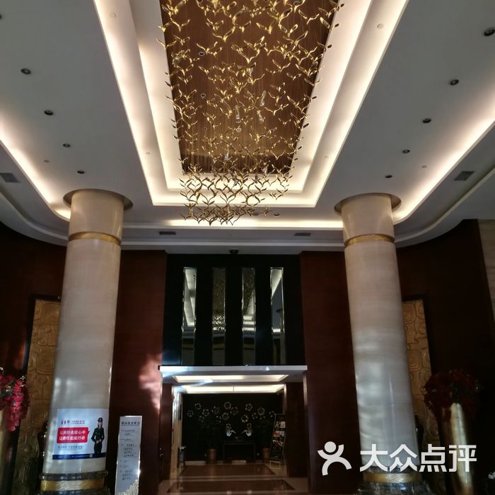 长治华诺新京伦国际大酒店