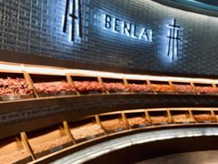 -本来精品川菜(嘉里中心店)