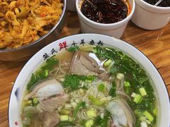 羊肉细粉-熊氏牛羊杂粉(龙眼井总店)
