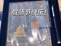 -银泰百货(北京大红门店)