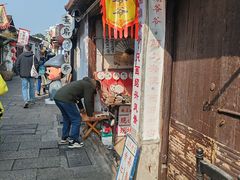 -绍兴书圣故里景区