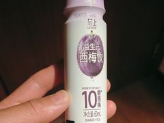 -宁波九龙湖开元度假村