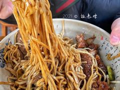 -无名氏面馆(邮电路店)