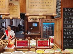 -六合居·明厨亮灶餐厅(成双大道店)