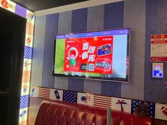 -唱吧麦颂KTV(松江五龙商业广场店)