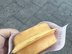 -味正点车轮饼可丽饼(南禅寺店)