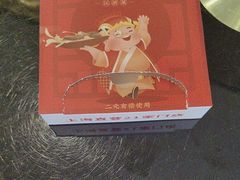 -聚鑫阁江浙菜·非遗传承技艺(青村帝华园店)