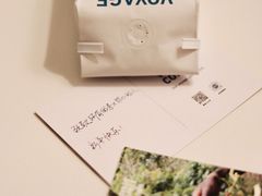 -VOYAGE COFFEE 咖啡烘焙工坊店(798艺术区店)