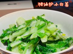 -田小狗的饭店(碧桂园店)