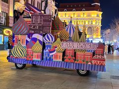 -波特曼西餐厅(中央大街店)